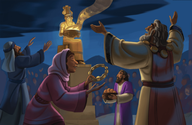 Unit 8, Session 1 | January 18, 2026